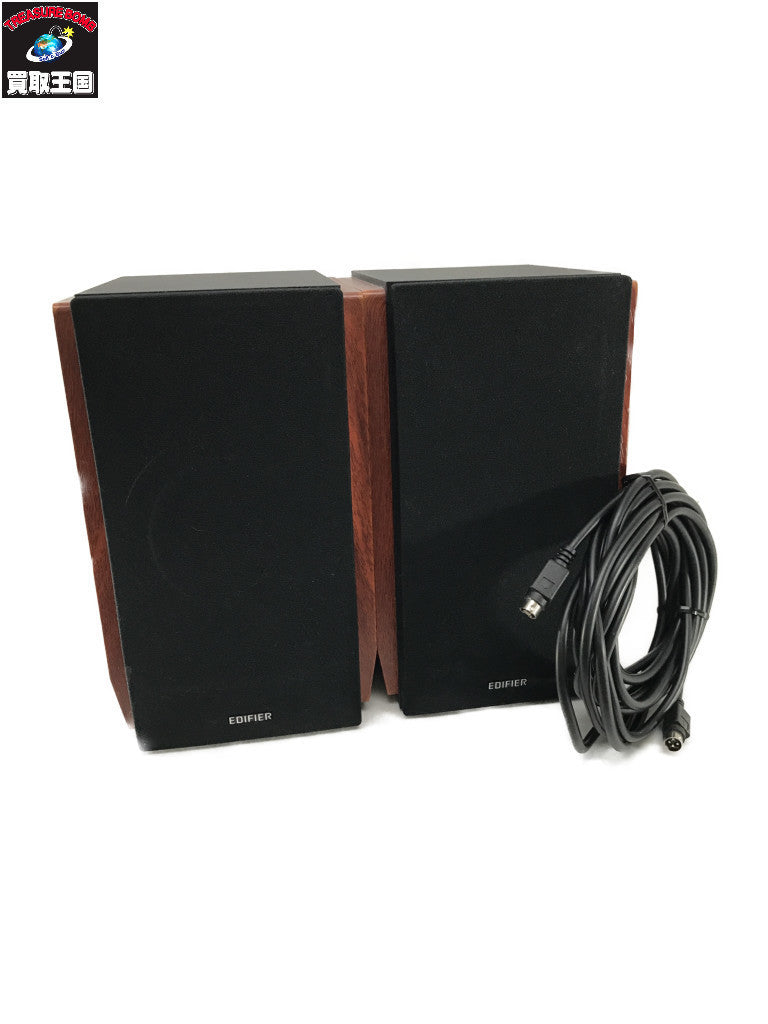 Edifier Bluetooth スピーカー R1700BT オーディオ機器