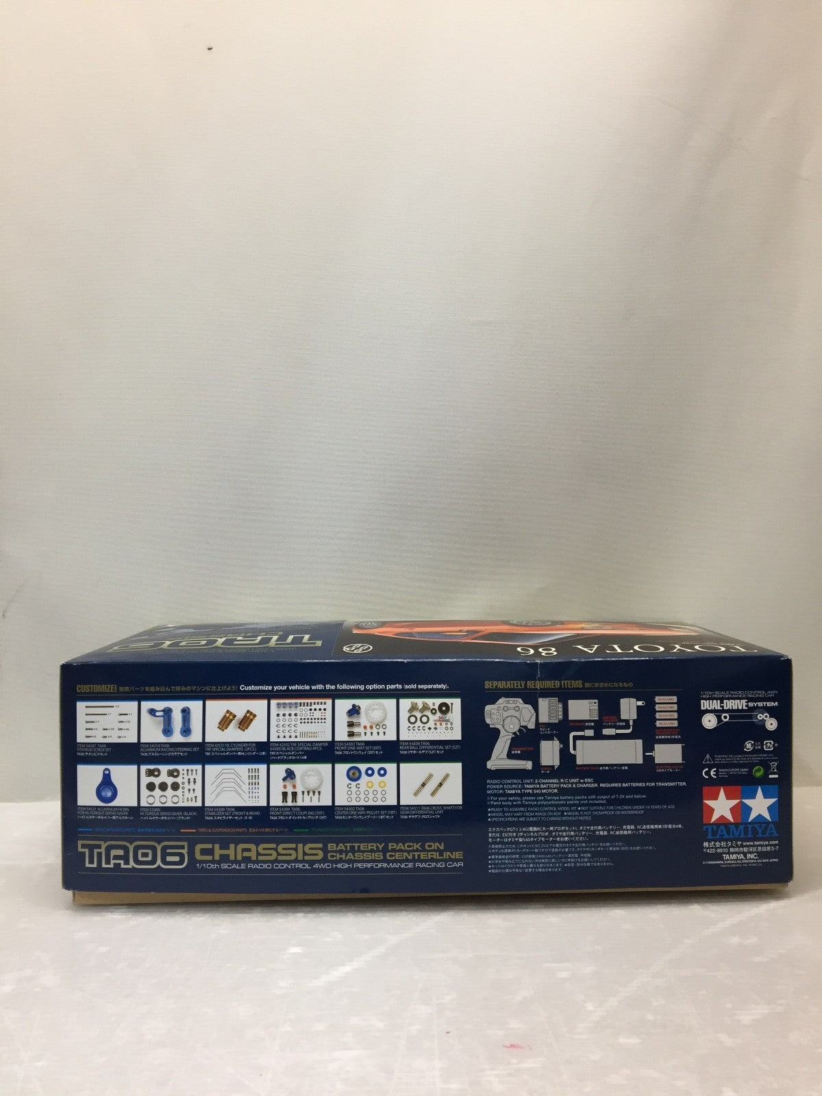 1/10 トヨタ86 TA06 電動RCカーシリーズ No.530 58530 ラジコン