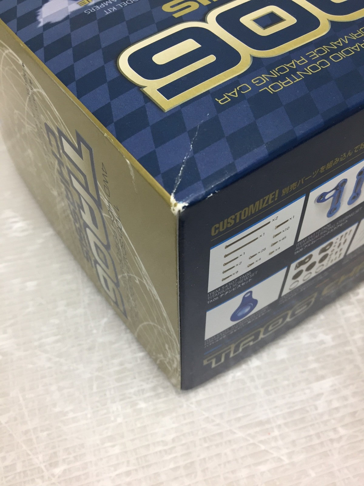 1/10 トヨタ86 TA06 電動RCカーシリーズ No.530 58530 ラジコン