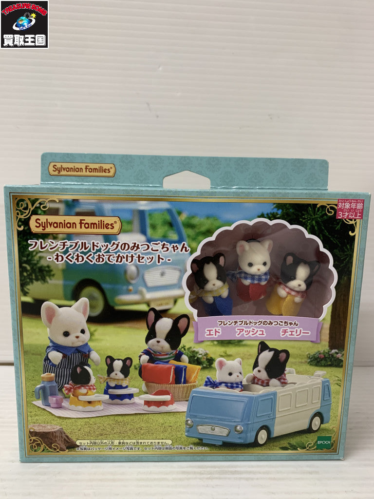 フレンチブルドックのみつごちゃん フィギュア/グッズ