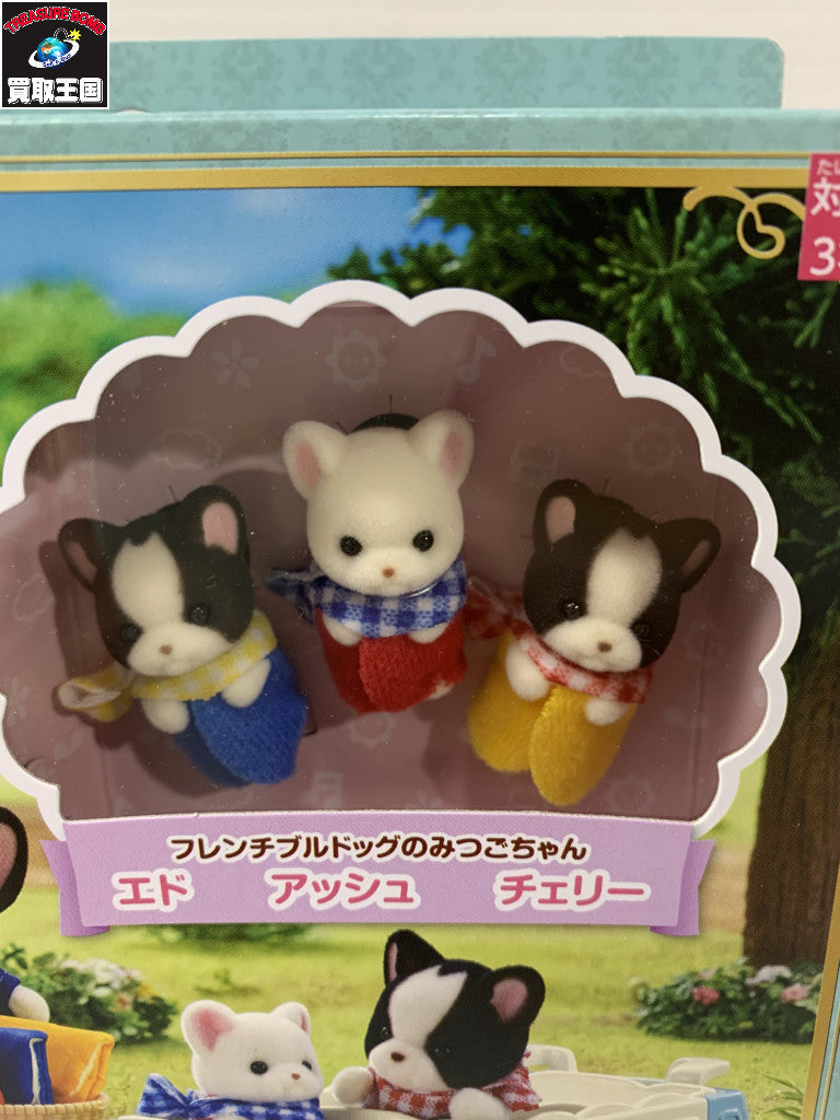 フレンチブルドックのみつごちゃん フィギュア/グッズ
