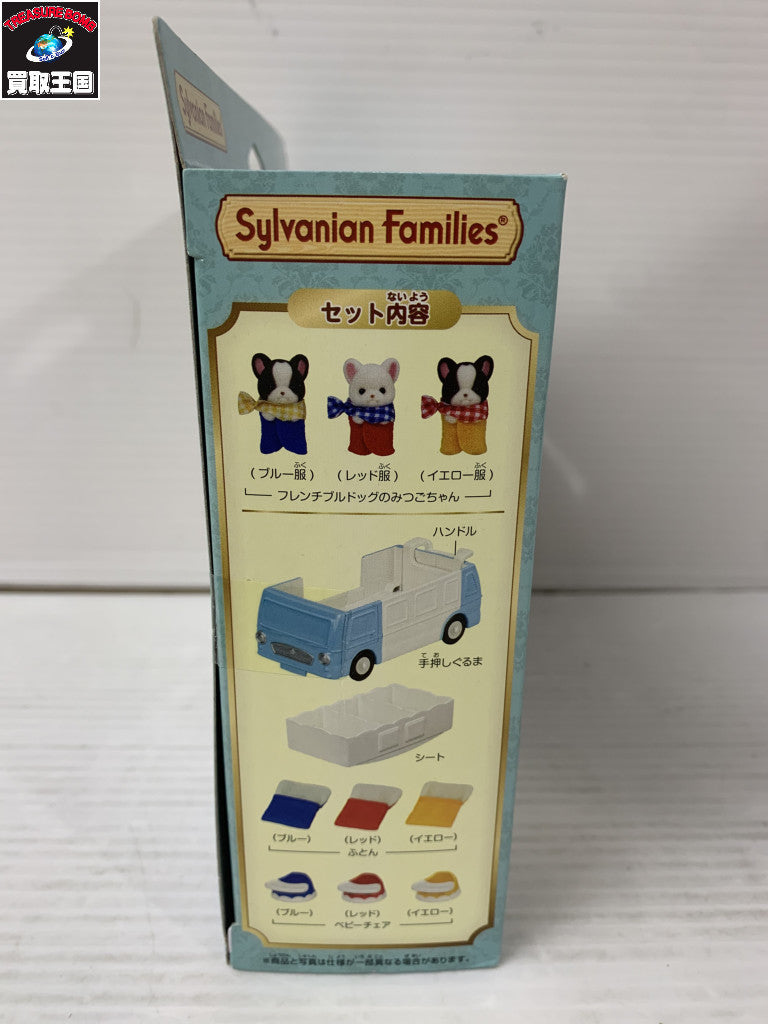 フレンチブルドックのみつごちゃん フィギュア/グッズ