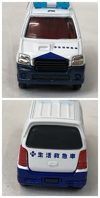 トミカ JBR スズキ ワゴンR RR トミカ