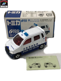 トミカ JBR スズキ ワゴンR RR トミカ