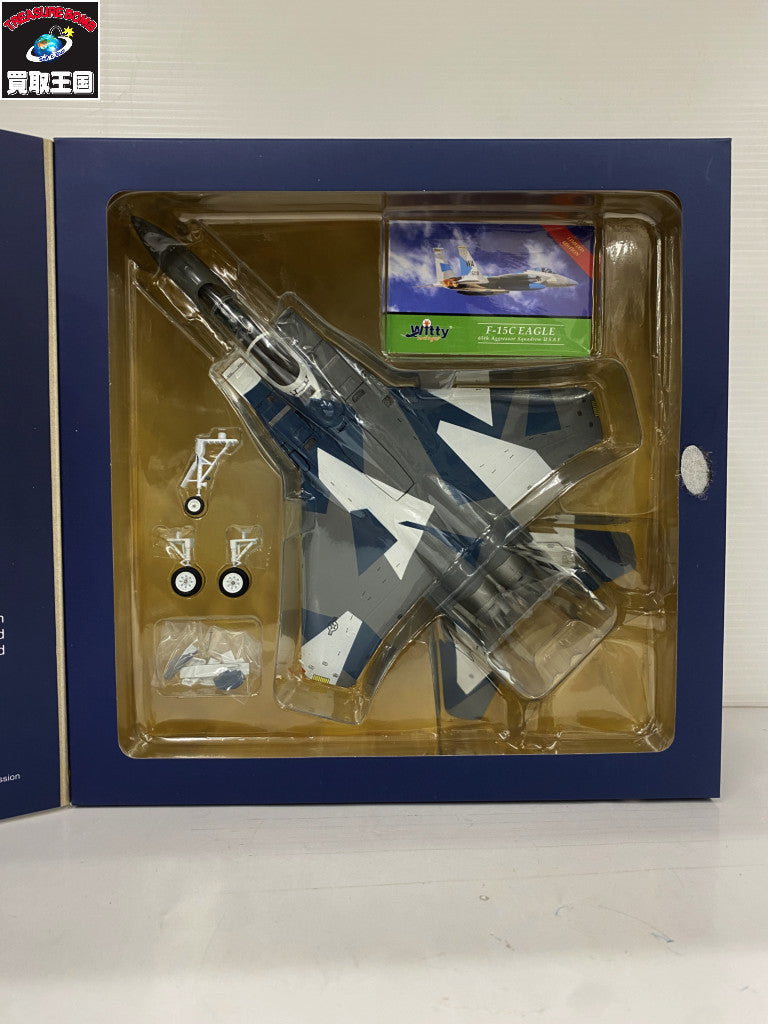 WW F-15C イーグル 65th アグレッサー スクアドロン ガン