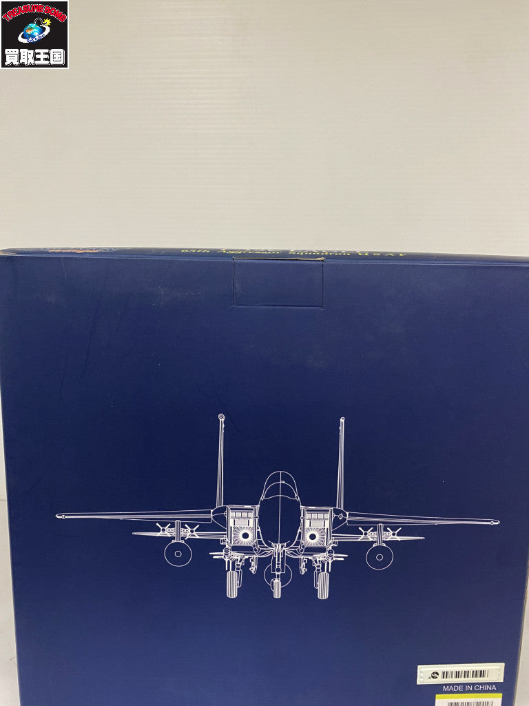 WW F-15C イーグル 65th アグレッサー スクアドロン ガン