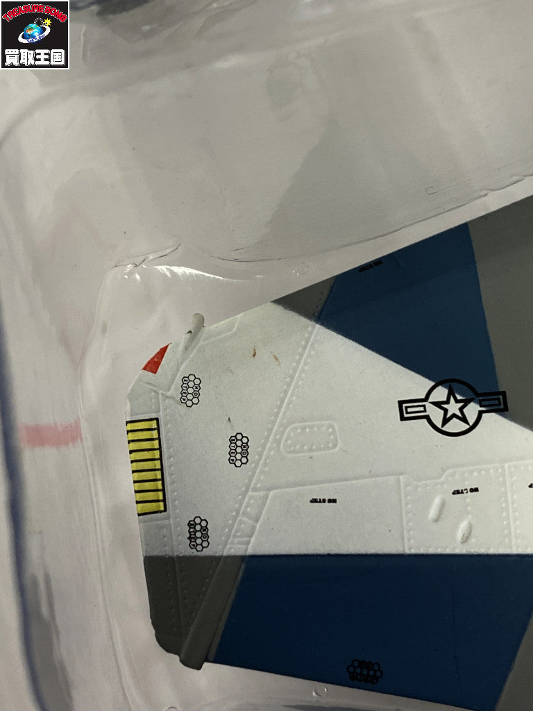 WW F-15C イーグル 65th アグレッサー スクアドロン ガン
