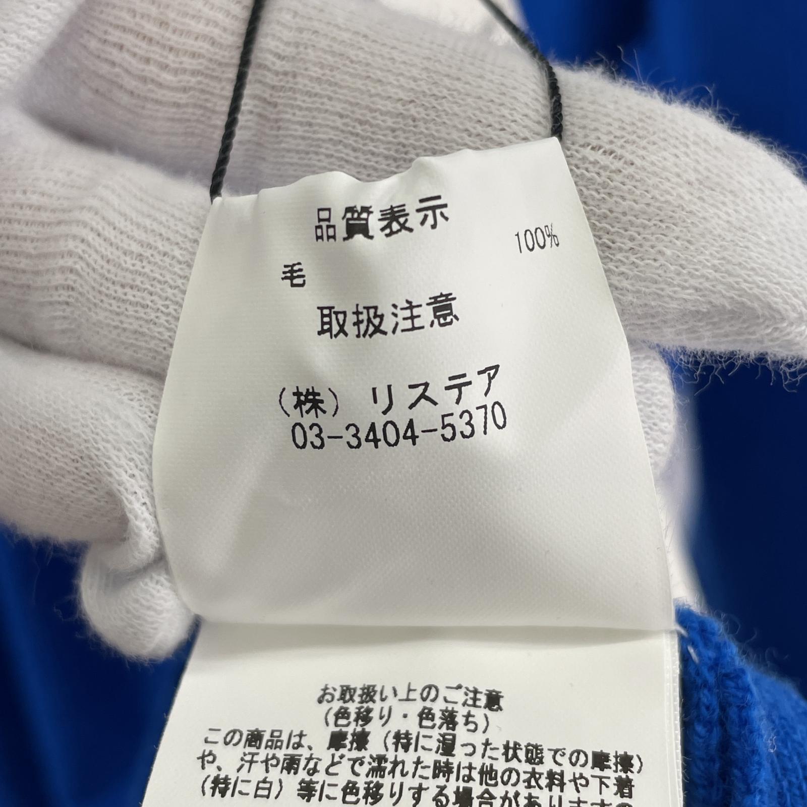 ニット IRENE Tape V Neck Knit 36 ブルー