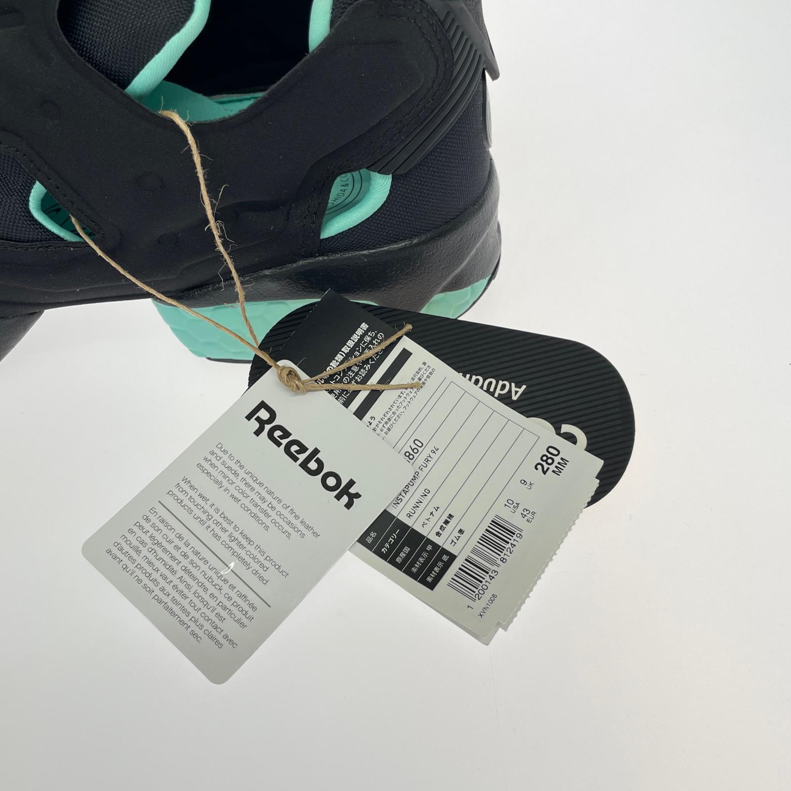 スニーカー × POTR Instapump Fury 94 Turquoise 28cm (US10 UK9 1/2 EU46) ブラック