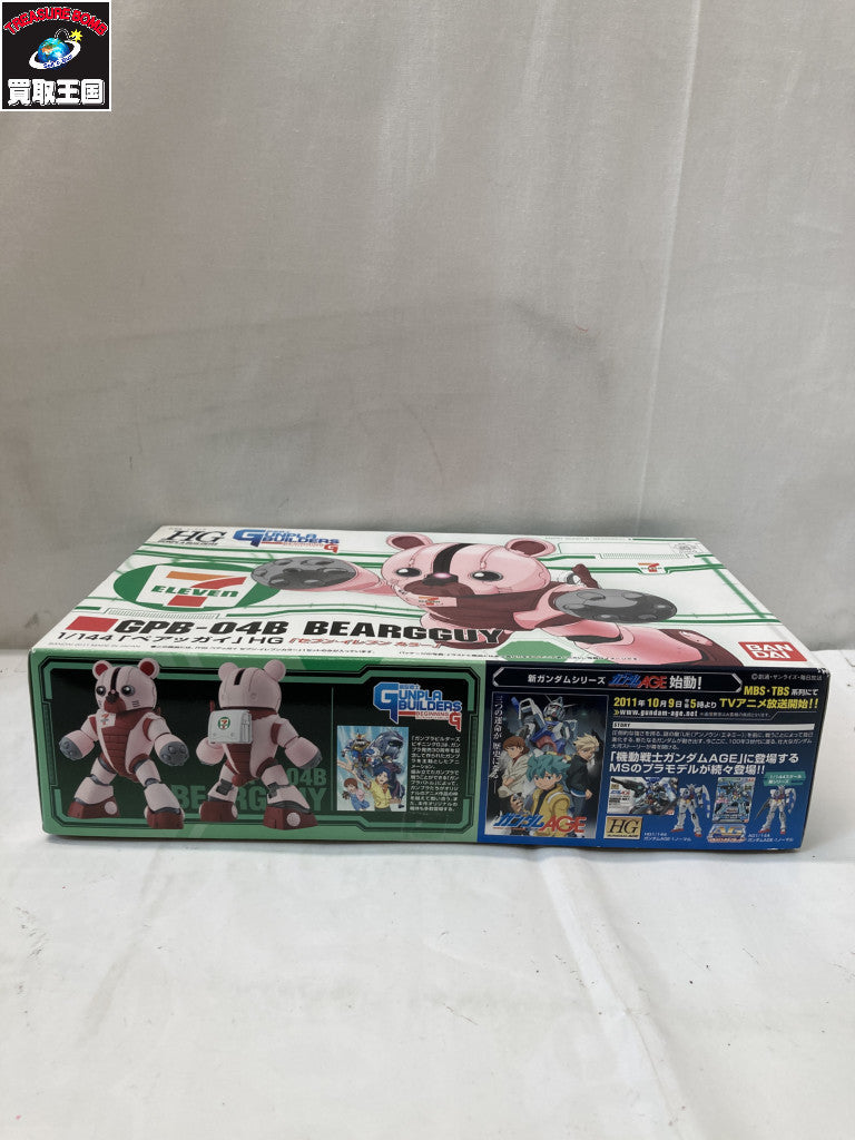 1/144 HGGB GPB-04B ベアッガイ セブン‐イレブンカラー ガンプラ