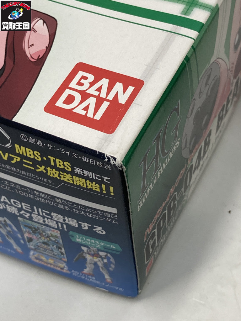 1/144 HGGB GPB-04B ベアッガイ セブン‐イレブンカラー ガンプラ
