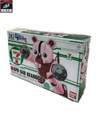 1/144 HGGB GPB-04B ベアッガイ セブン‐イレブンカラー ガンプラ