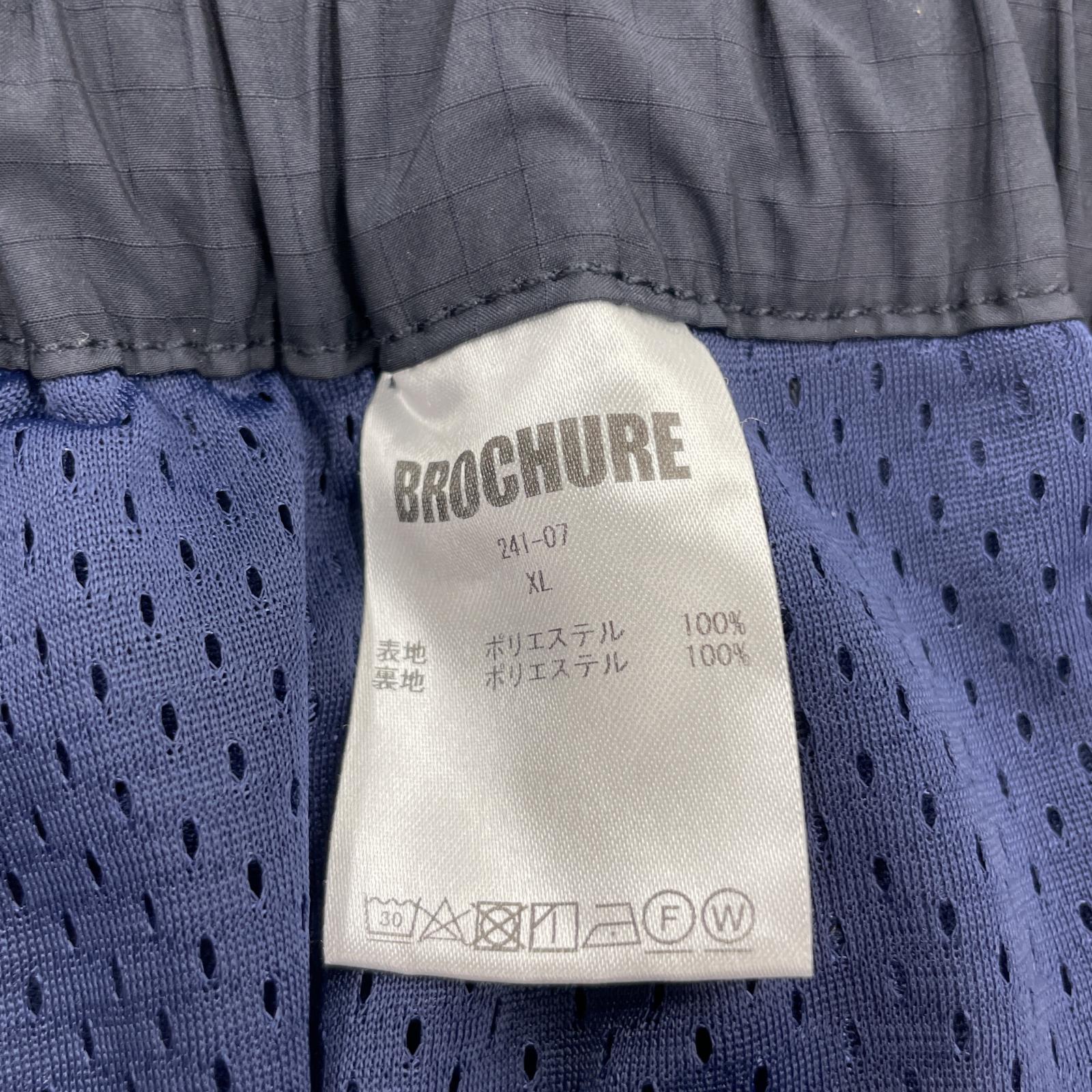 パンツ BROCHURE 24SS SHAKA RIP EASY リップストップ シャカイージーパンツ XL ネイビー ネイビー
