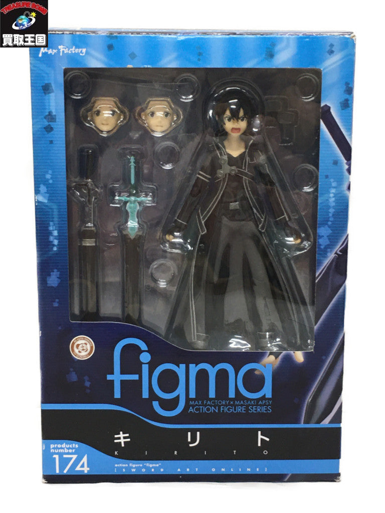 figma ソードアート・オンライン キリト フィギュア/グッズ