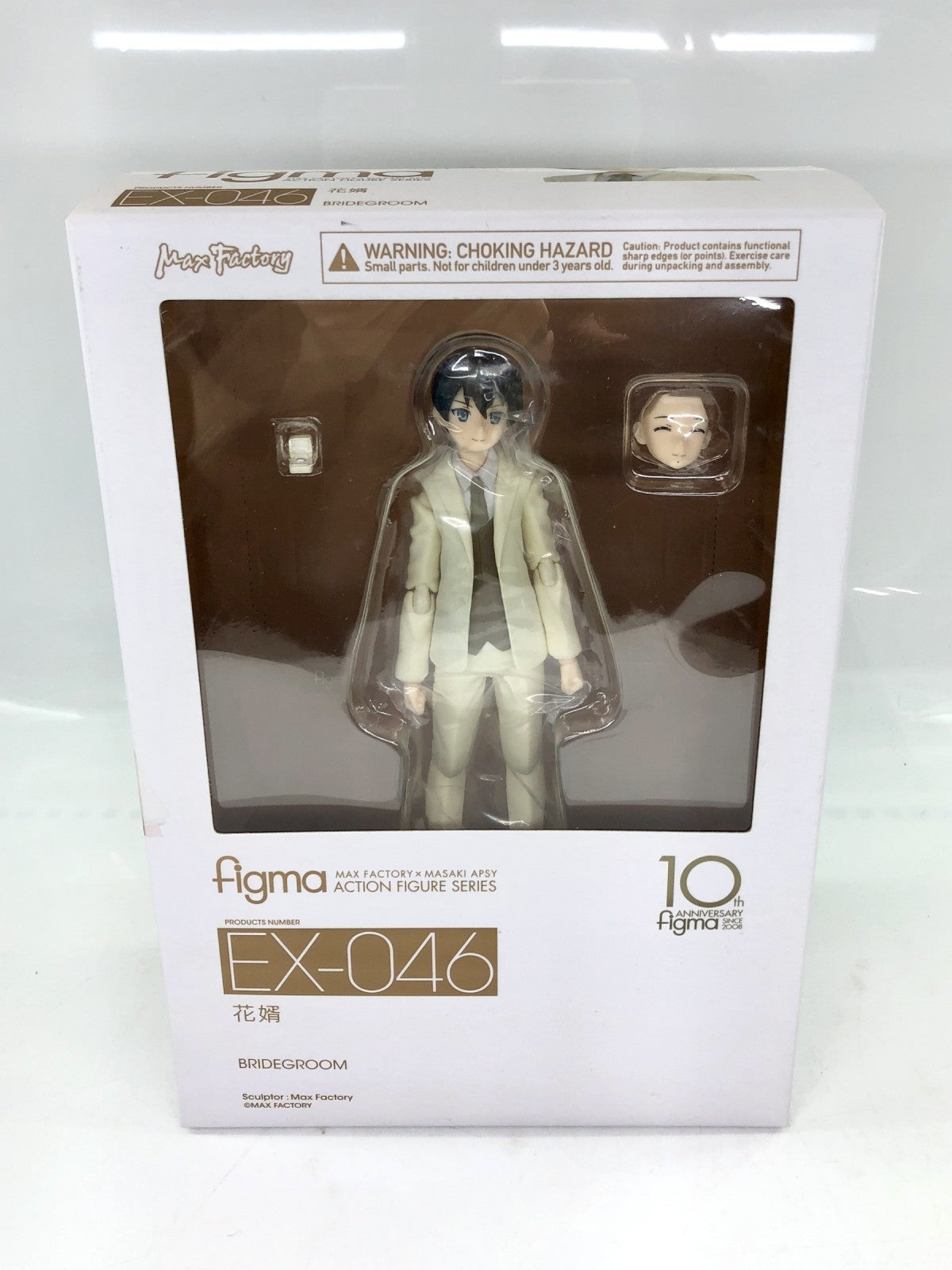 figma EX-046 花婿 フィギュア/グッズ