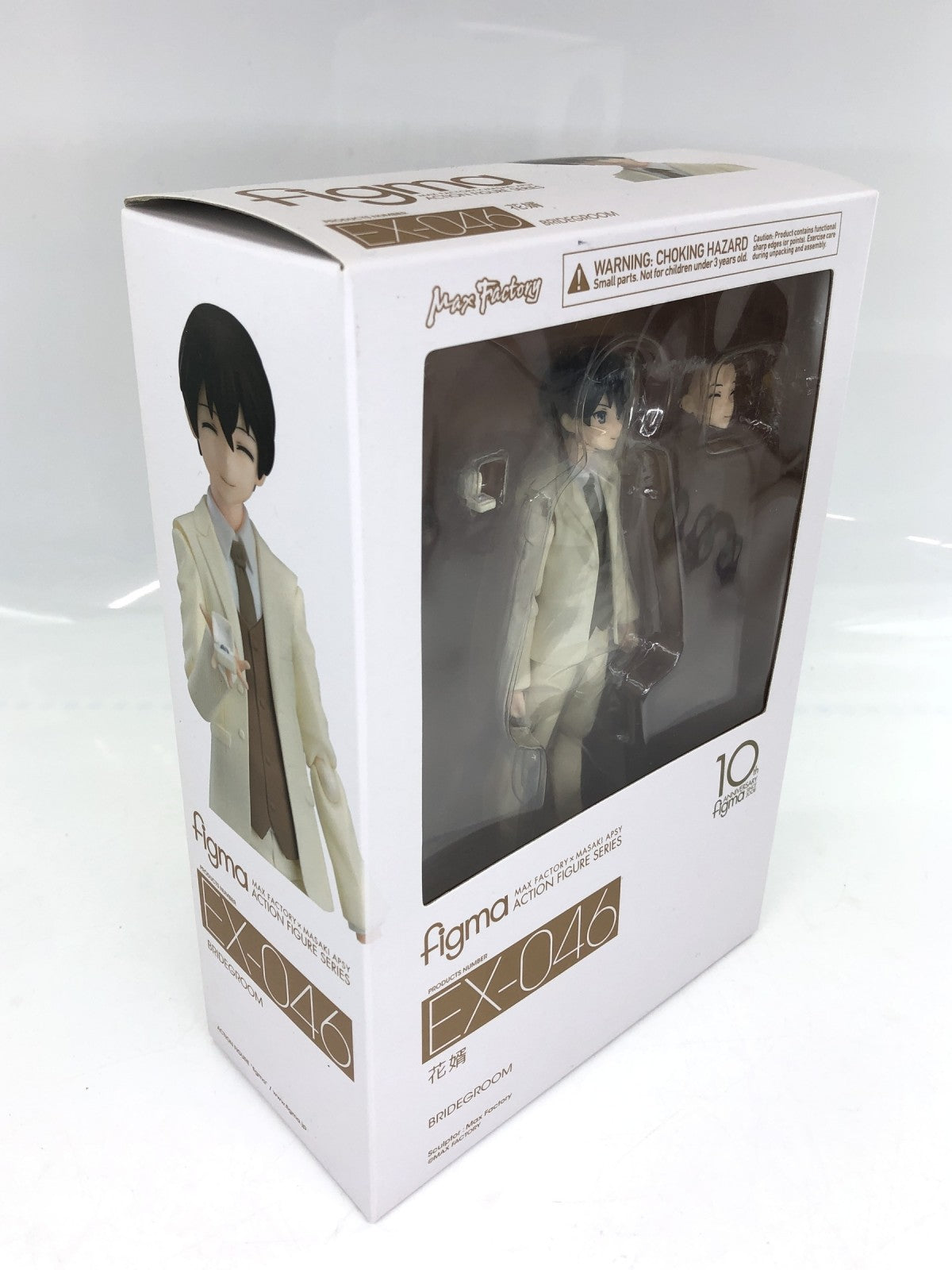 figma EX-046 花婿 フィギュア/グッズ
