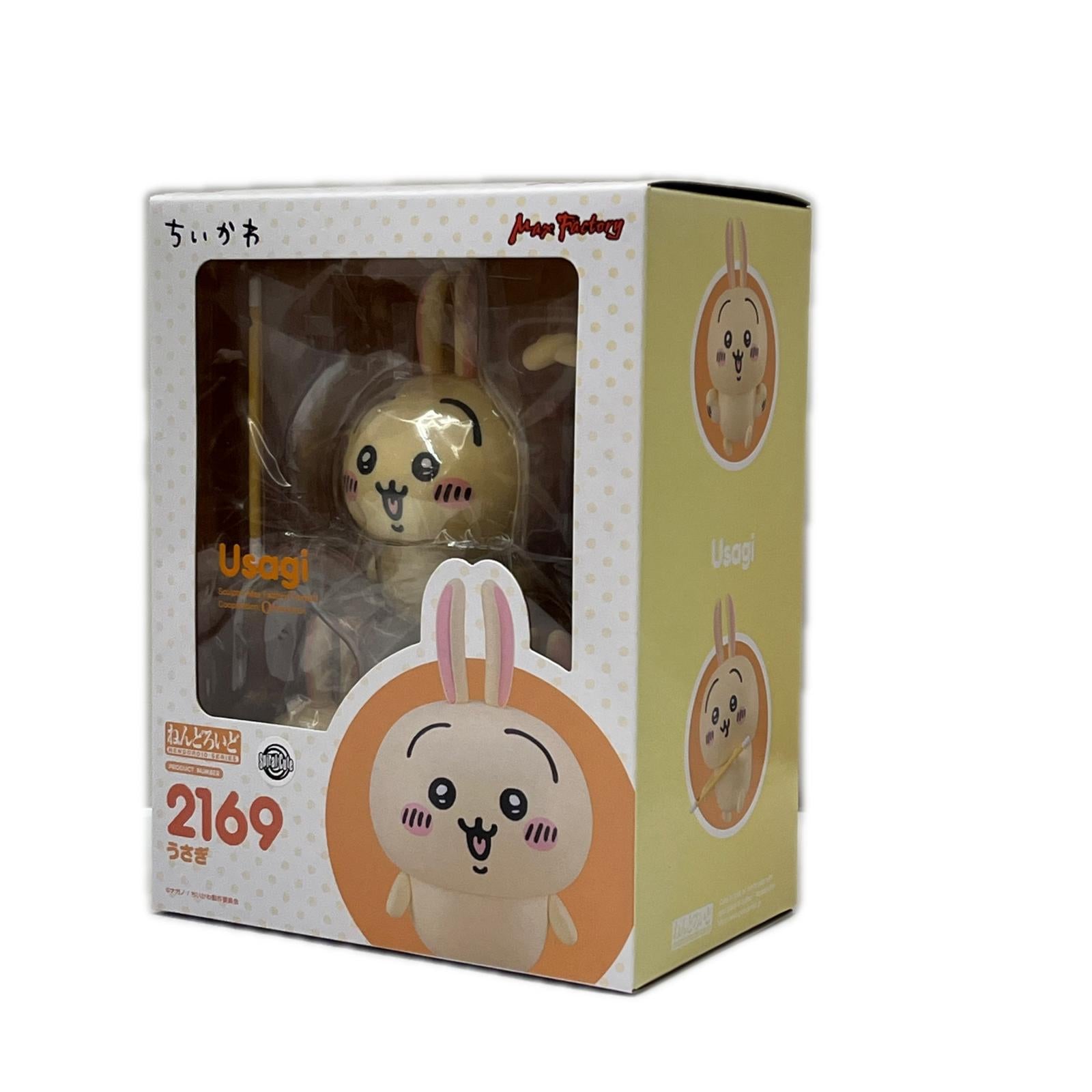 ねんどろいど ちいかわ 2169 うさぎ ちいかわ マックスファクトリー(Max Factory) フィギュア/グッズ