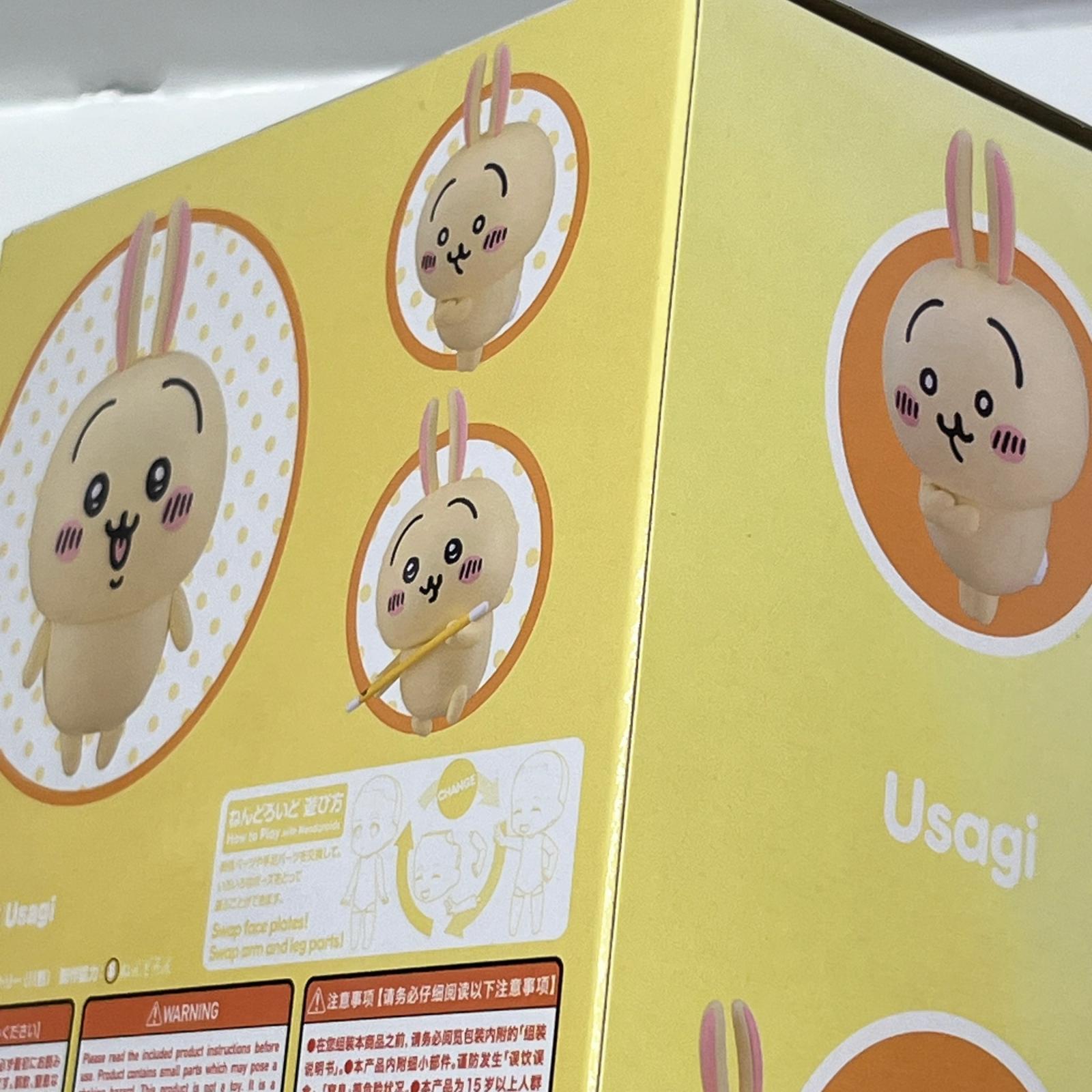 ねんどろいど ちいかわ 2169 うさぎ ちいかわ マックスファクトリー(Max Factory) フィギュア/グッズ