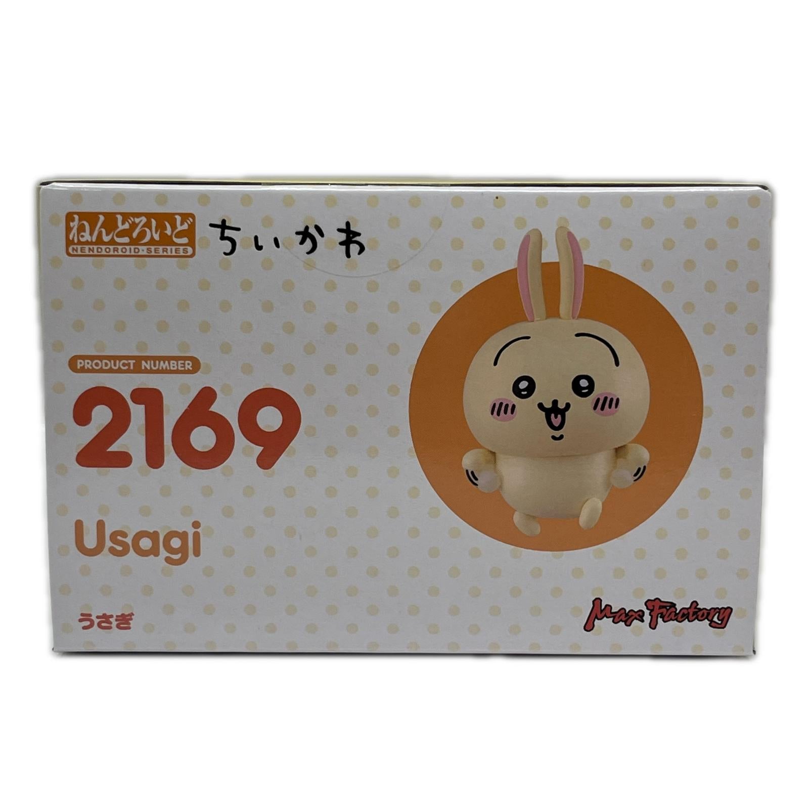 ねんどろいど ちいかわ 2169 うさぎ ちいかわ マックスファクトリー(Max Factory) フィギュア/グッズ