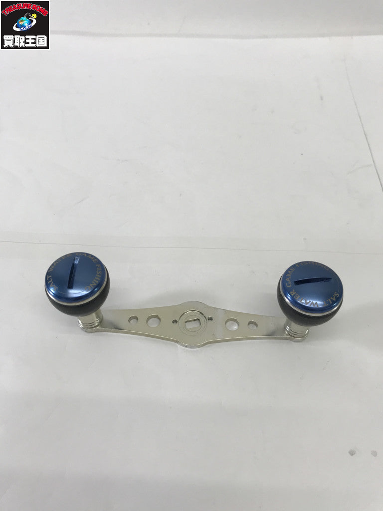 スタジオオーシャンマーク ダブルハンドル その他小物