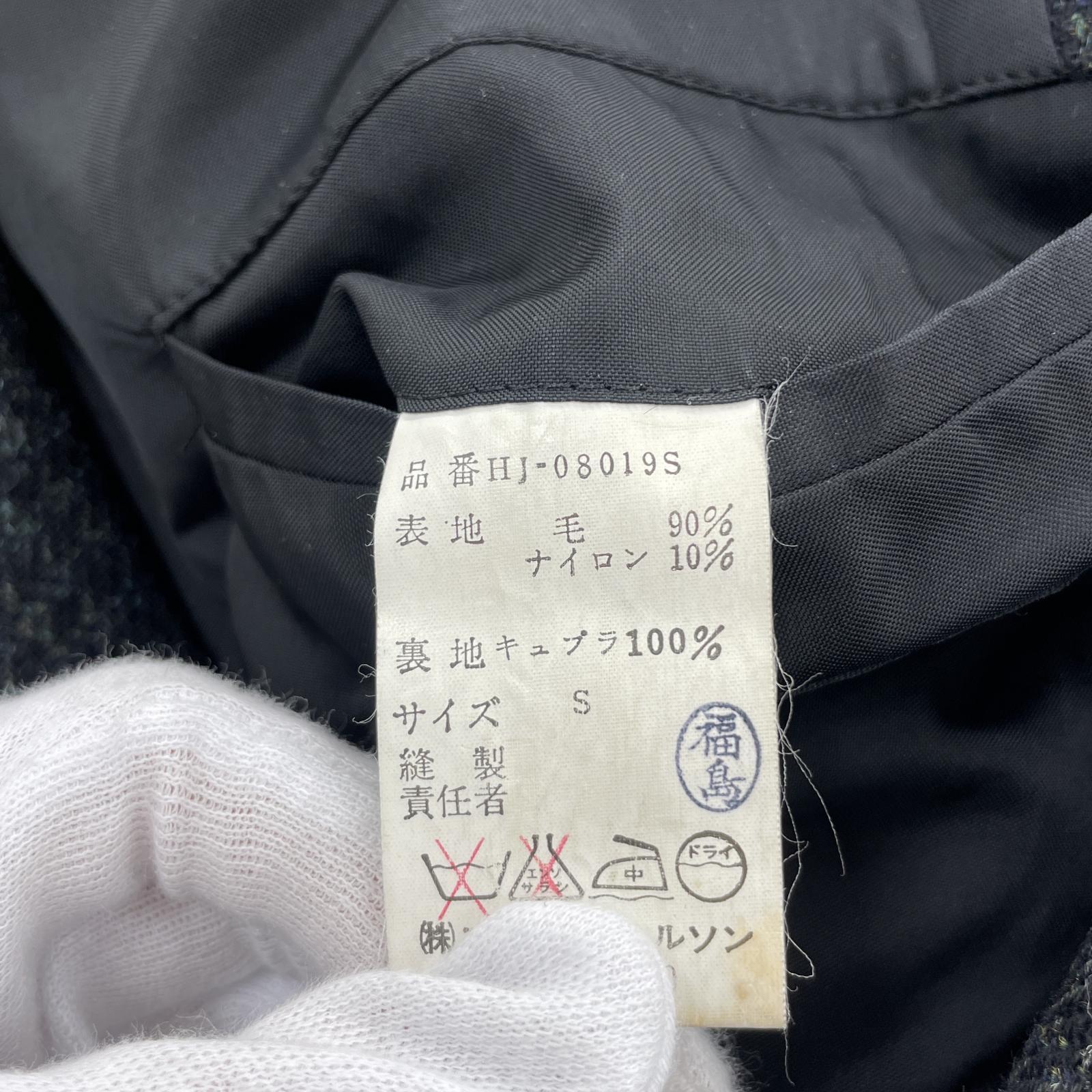 テーラードジャケット COMME des GARCONS HOMME 80s くるみボタン ツイードジャケット S グレー S グレー
