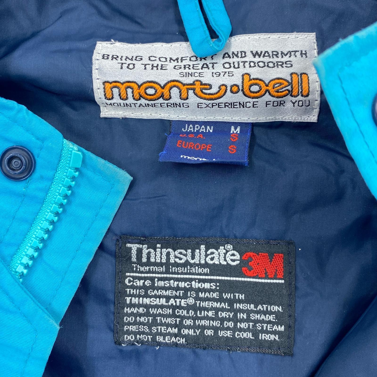 その他ボトムス ~80s mont-bell ナイロンパンツジャケット M