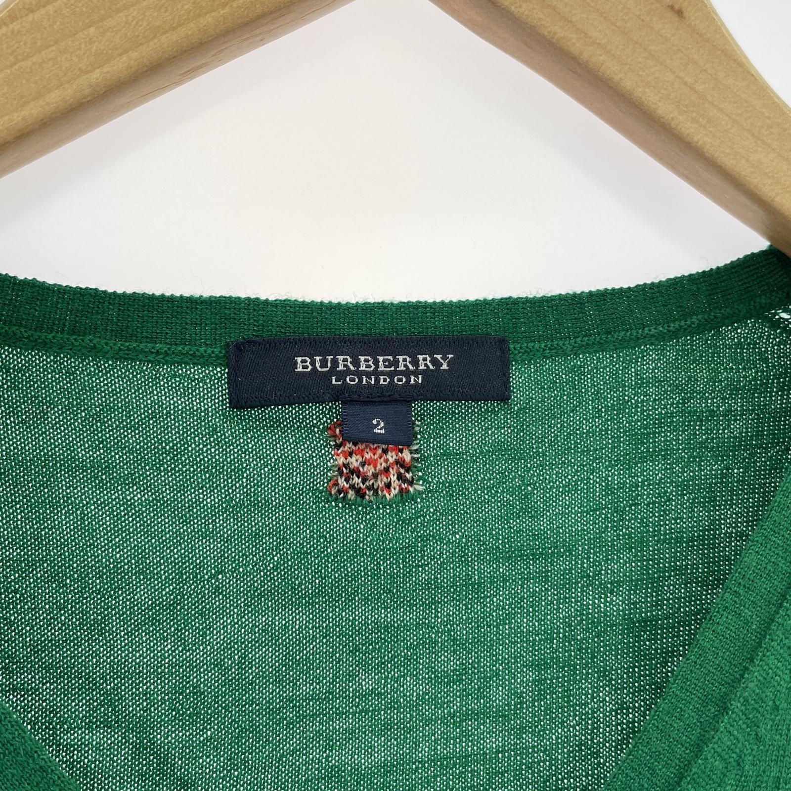 長袖Tシャツ 緑 2 2 グリーン