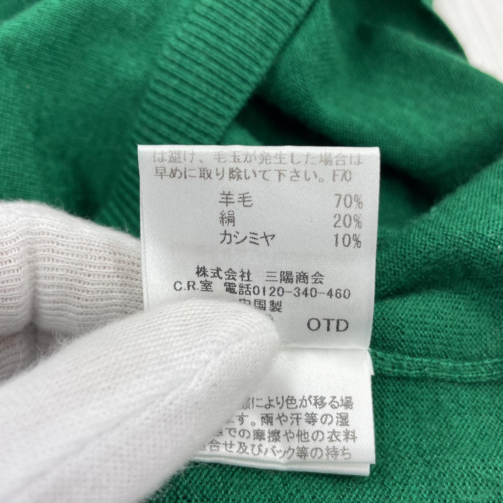 長袖Tシャツ 緑 2 2 グリーン