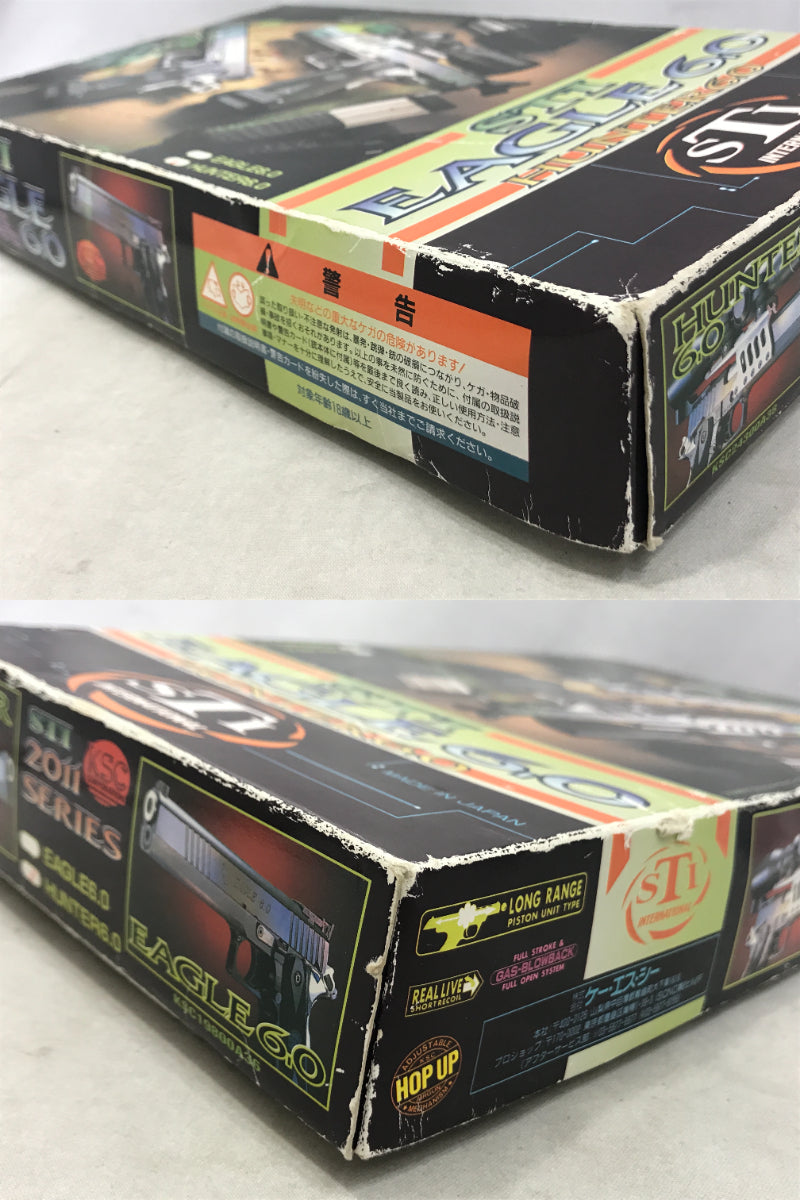 KSC STI HUNTER6.0 ガン