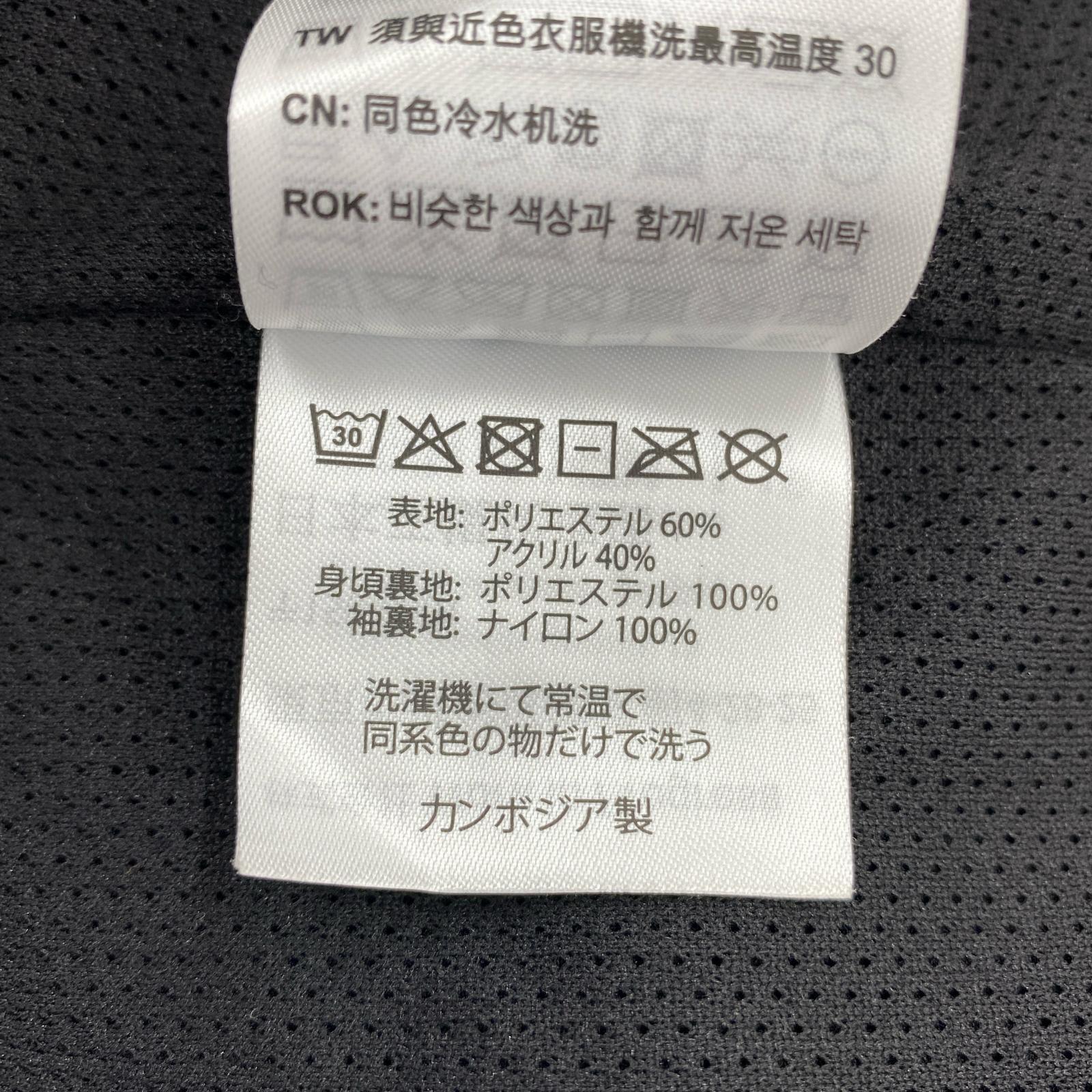 ジャケット HIGH PLAINS LINER (L) ジャガード L グリーン