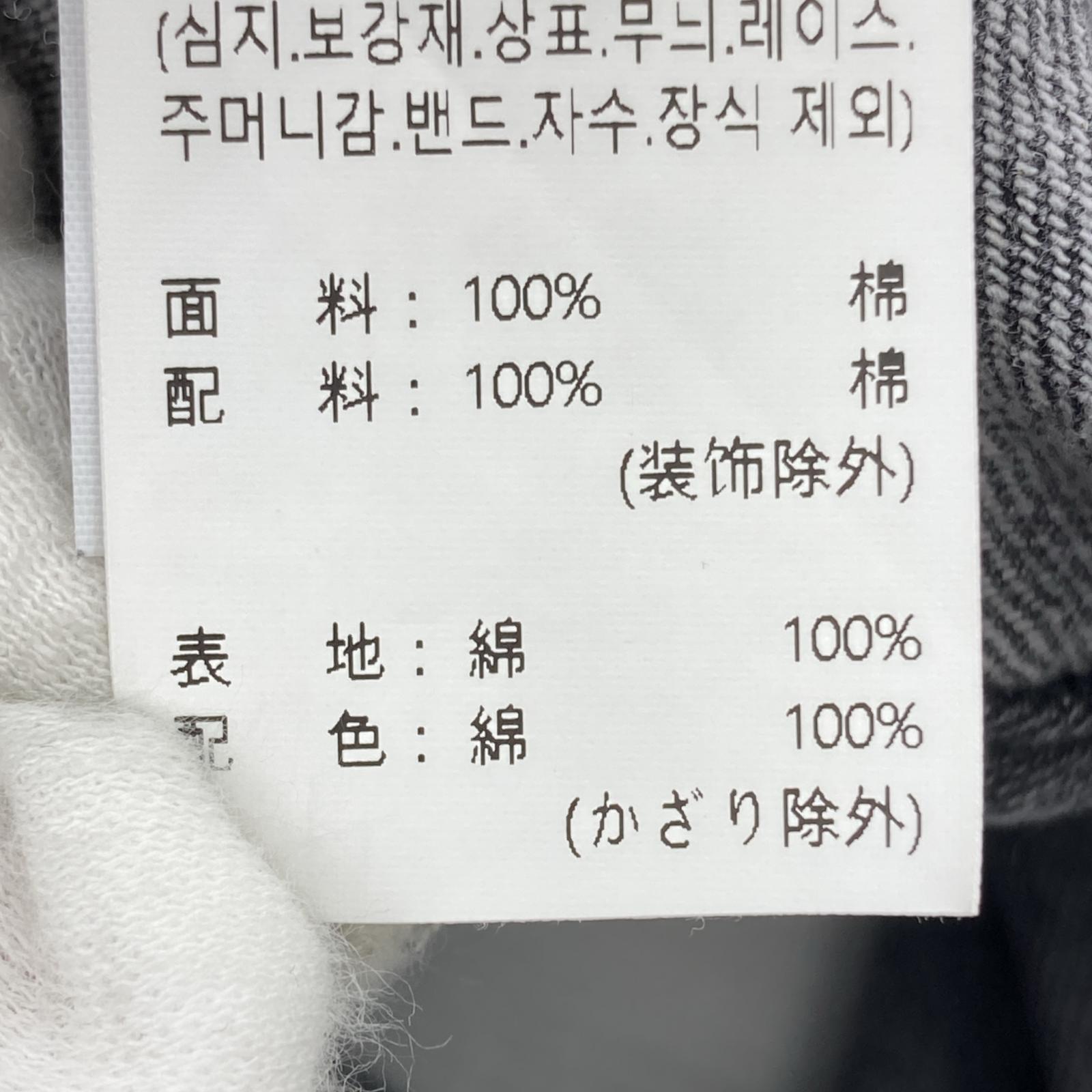 長袖シャツ パッチワークデニムシャツ (XL) ブラック ブラック