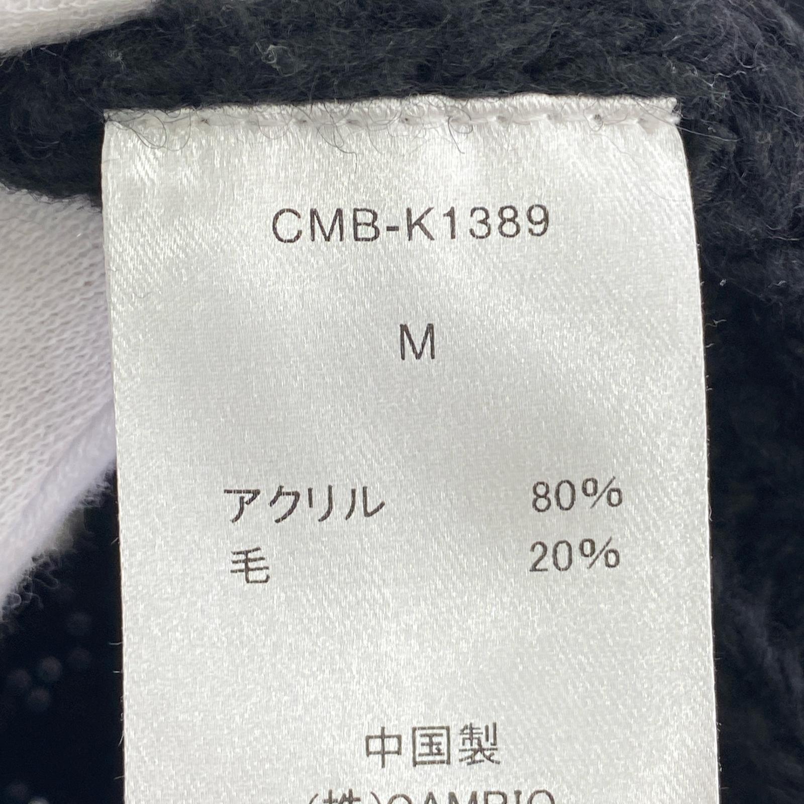 ニット ボリュームネックニット ブラック M ブラック