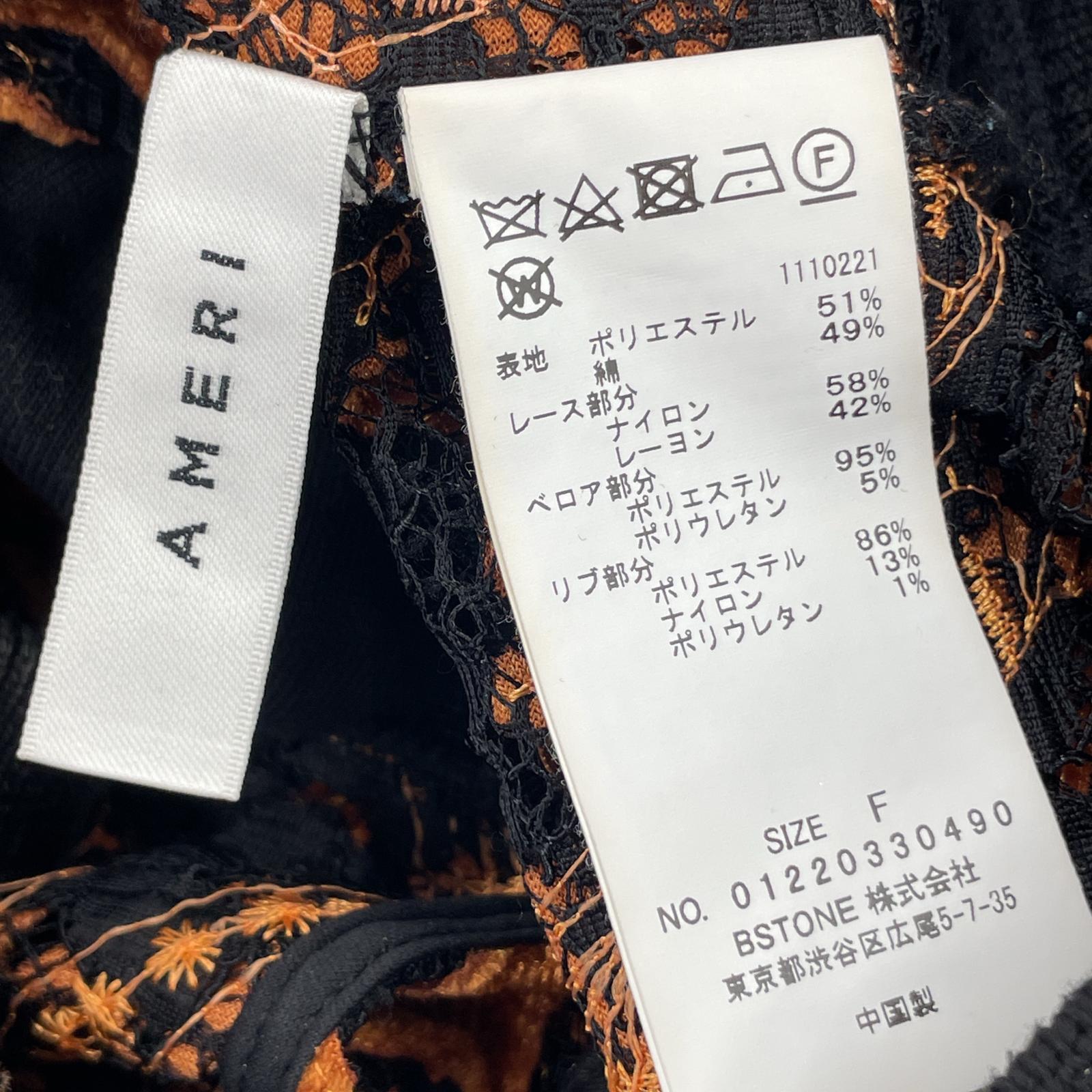 長袖Tシャツ AMERI LACE DOCKING SWEAT デザインカットソー F ブラック×ブラウン