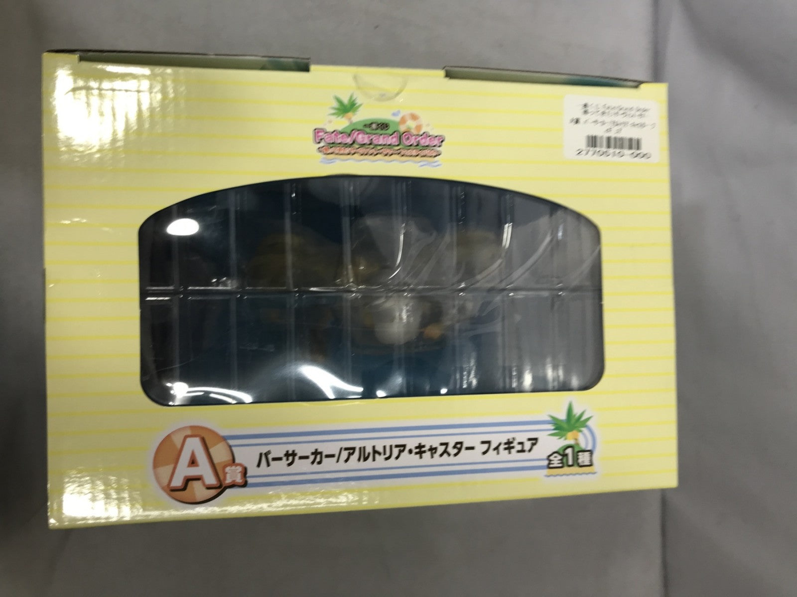 一番くじ A賞 バーサーカー/アルトリア・キャスター フィギュア/グッズ