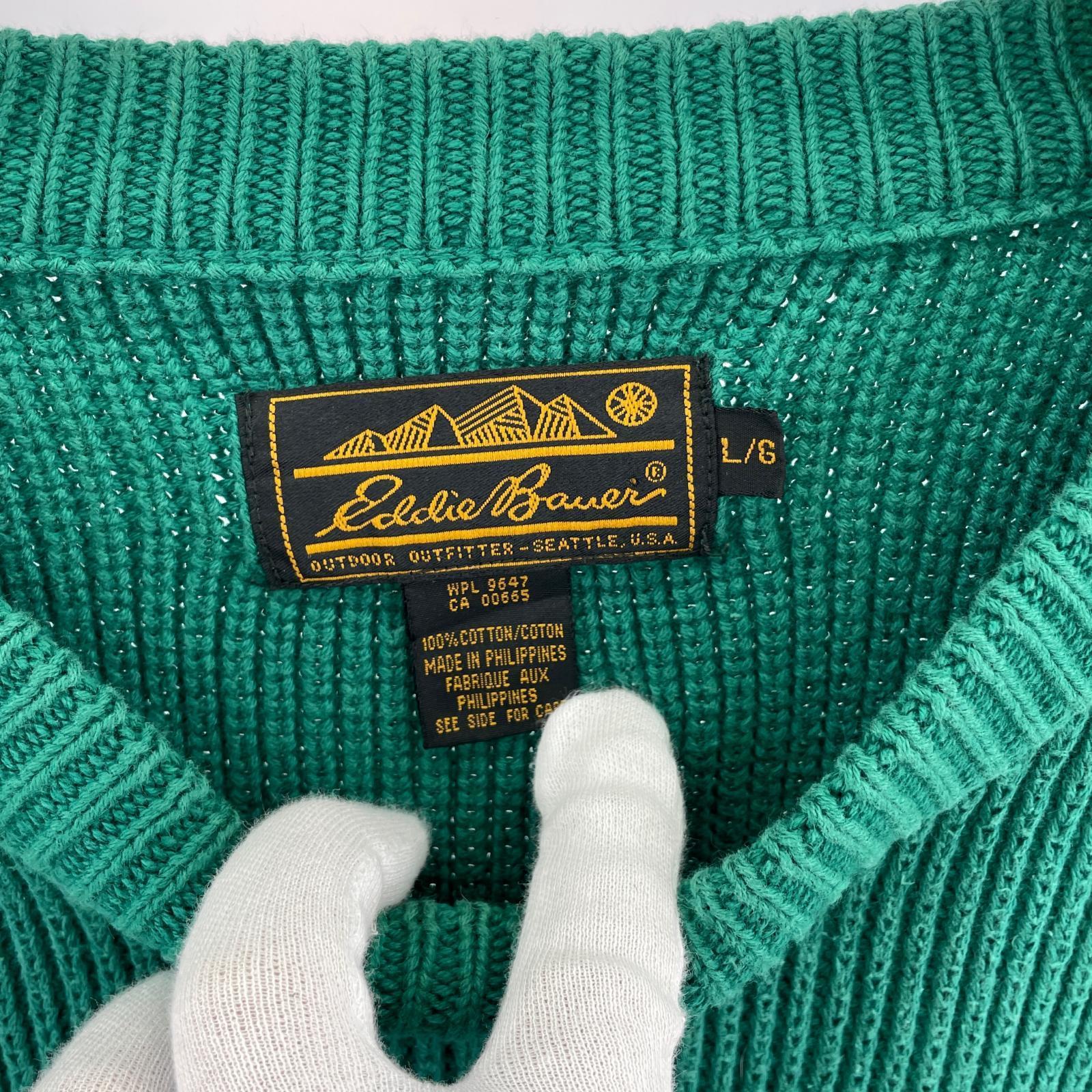 ニット 90s Eddie Bauer 黒タグ コットンニット 緑 (L) グリーン