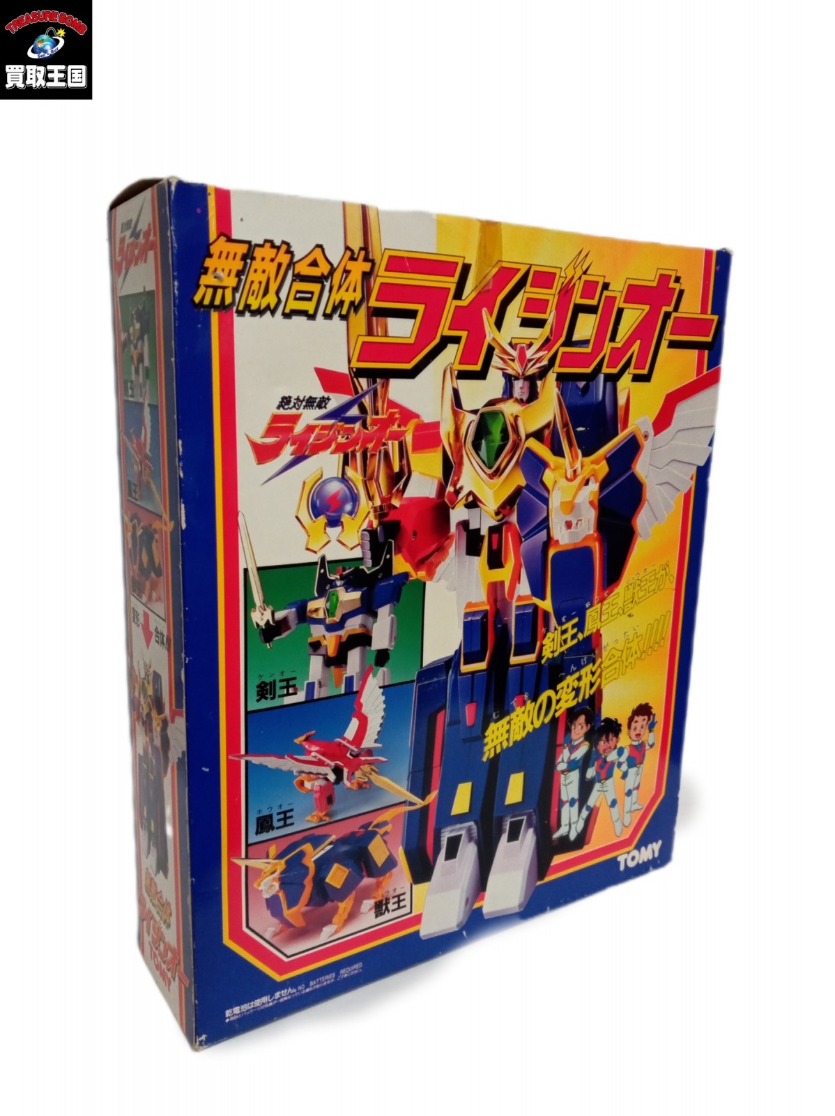 TOMY 無敵合体ライジンオー フィギュア/グッズ
