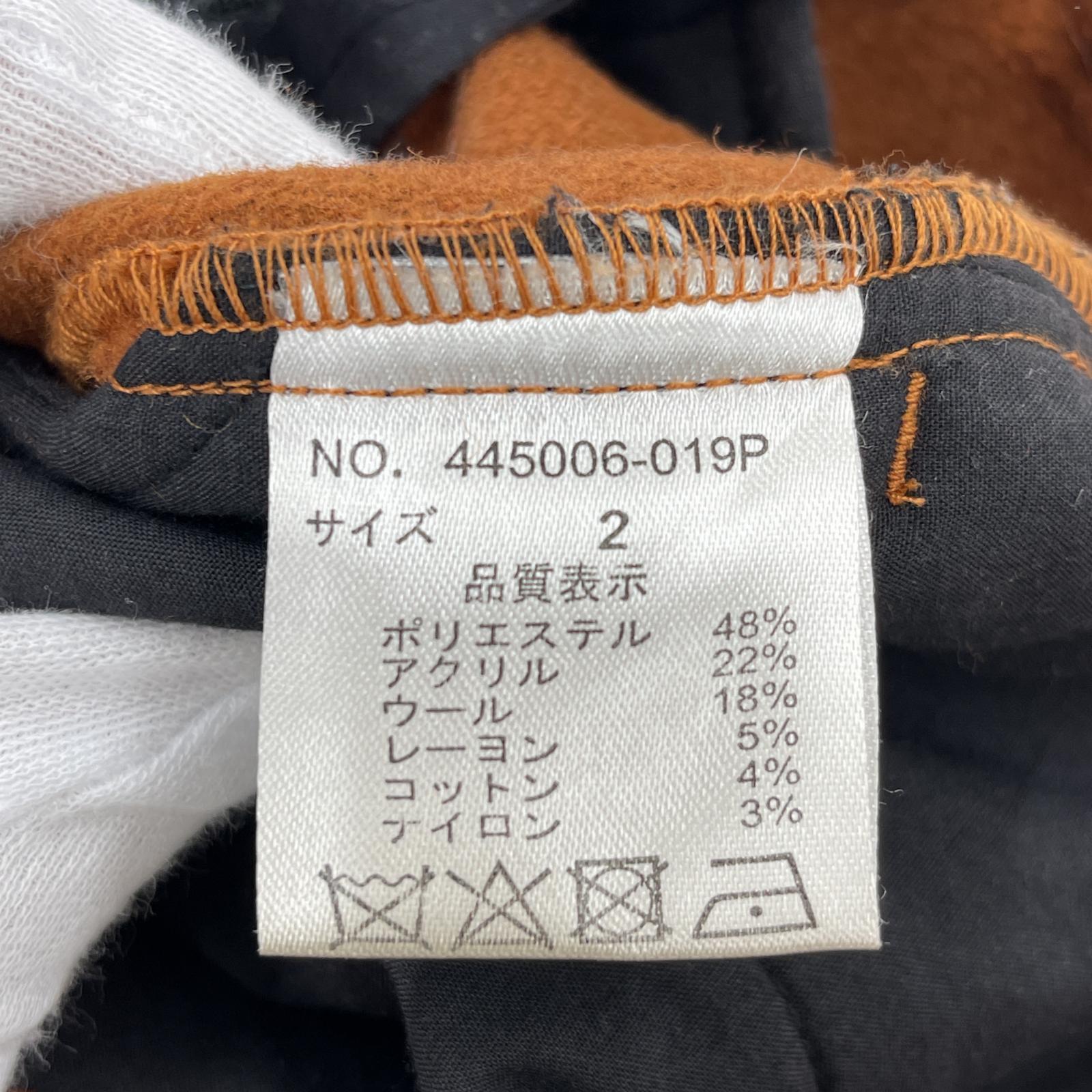 パンツ バギートラウザーズ 茶 2 ブラウン