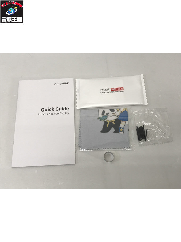 XP-PEN Artist12 2nd Generation 液タブ JPCHD120FH PC周辺機器
