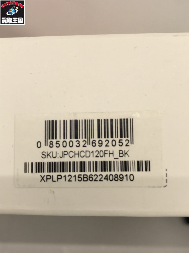 XP-PEN Artist12 2nd Generation 液タブ JPCHD120FH PC周辺機器