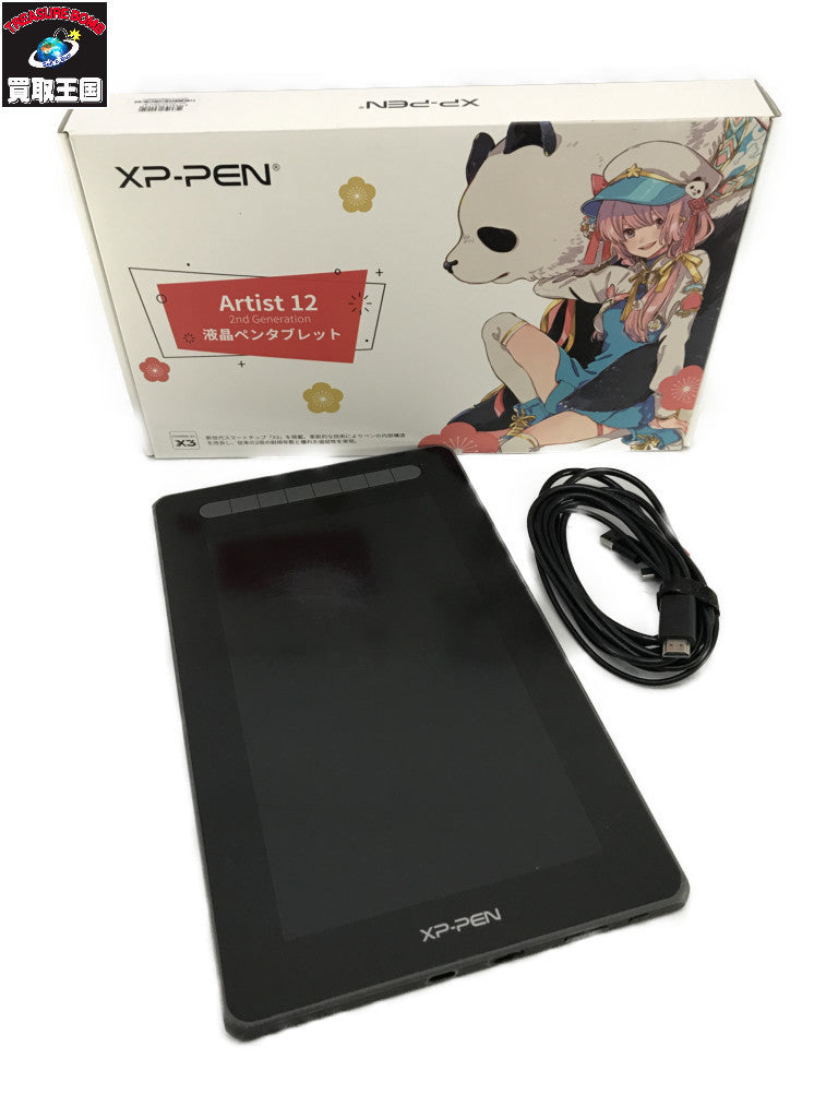 XP-PEN Artist12 2nd Generation 液タブ JPCHD120FH PC周辺機器