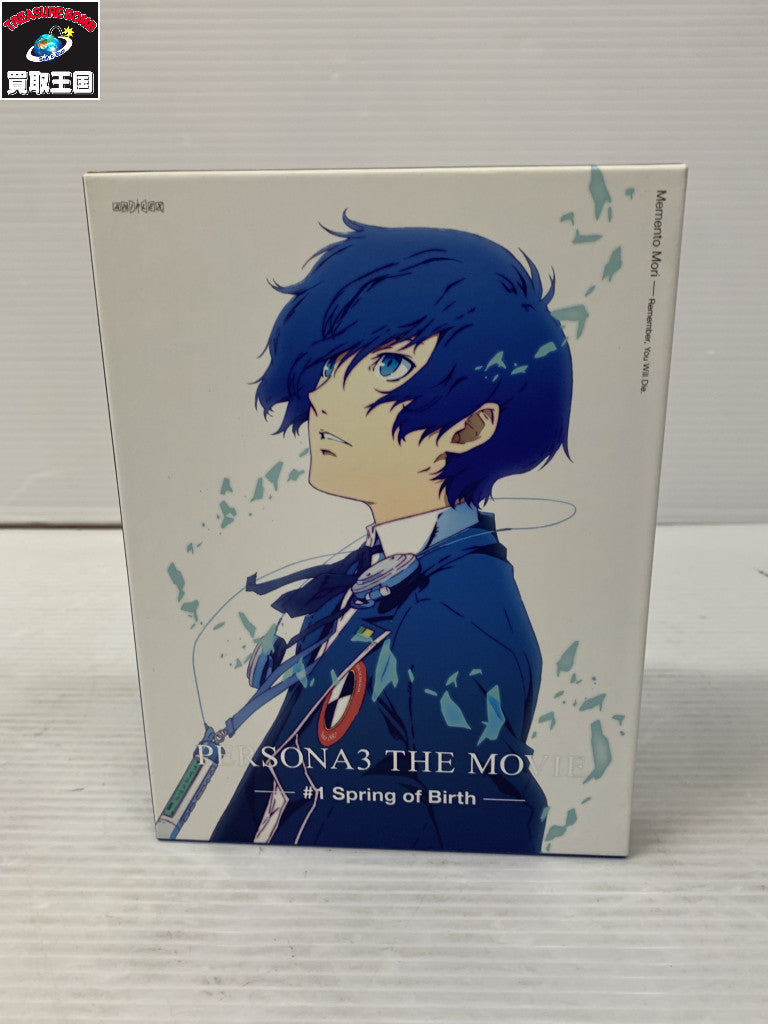 ペルソナ3 THE MOVIE DVD 完全生産限定版 4巻セット 特典付き フィギュア/グッズ