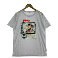 半袖Tシャツ 00s ドカベン プリントTee フリー グレー