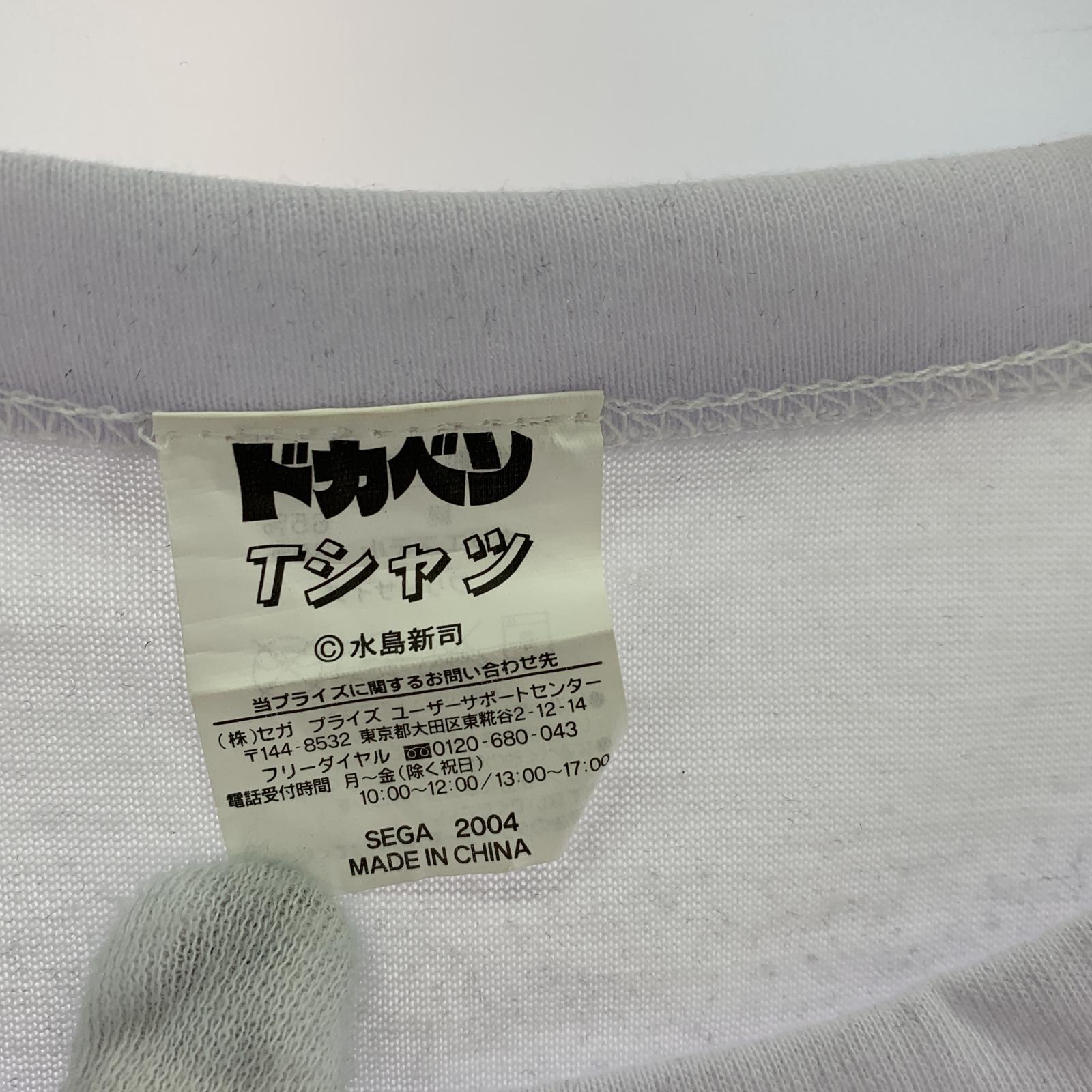 半袖Tシャツ 00s ドカベン プリントTee フリー グレー
