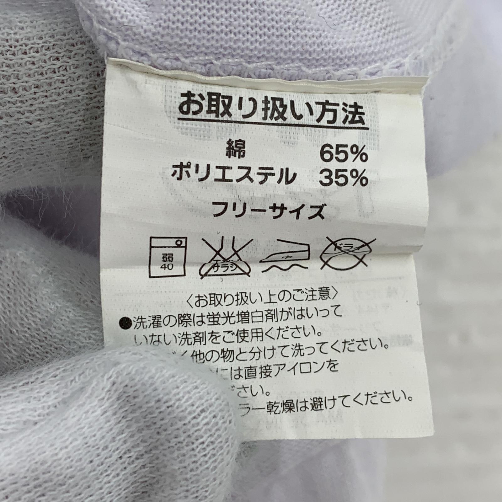 半袖Tシャツ 00s ドカベン プリントTee フリー グレー