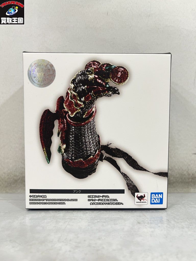 S.H.Figuarts 真骨彫 アンク フィギュア/グッズ