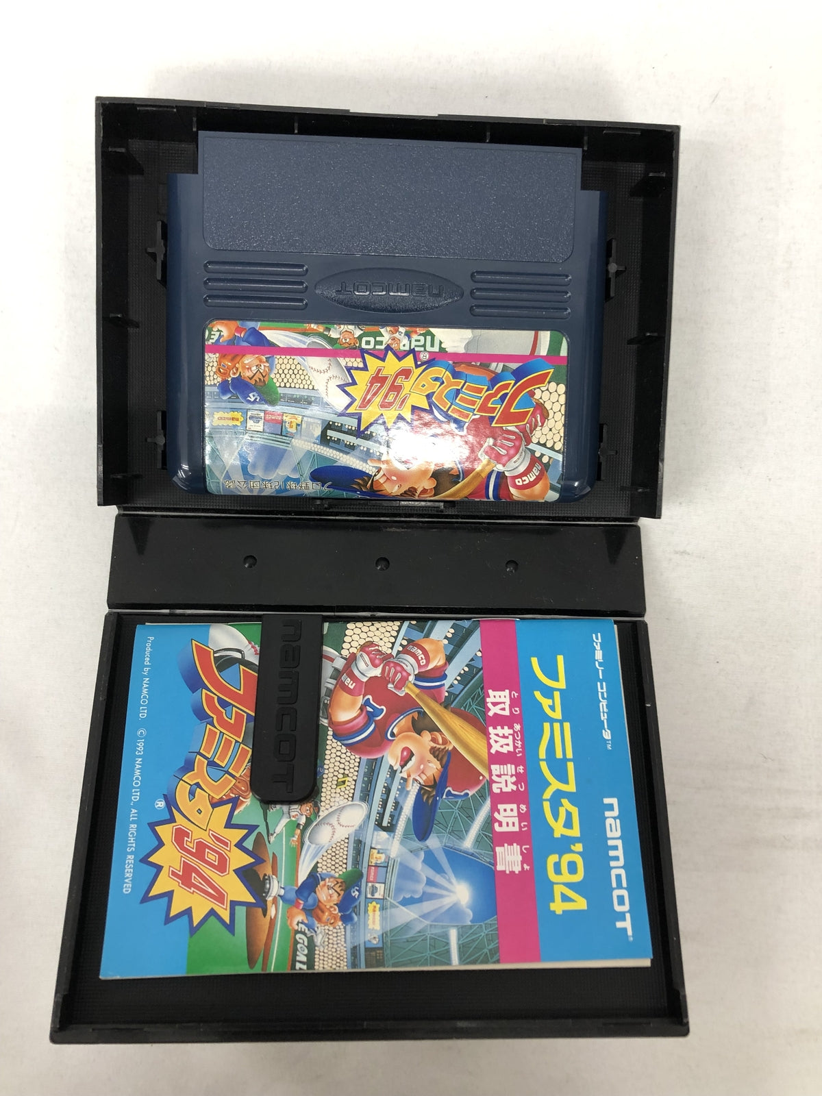 FC ファミスタ94 ゲームソフト