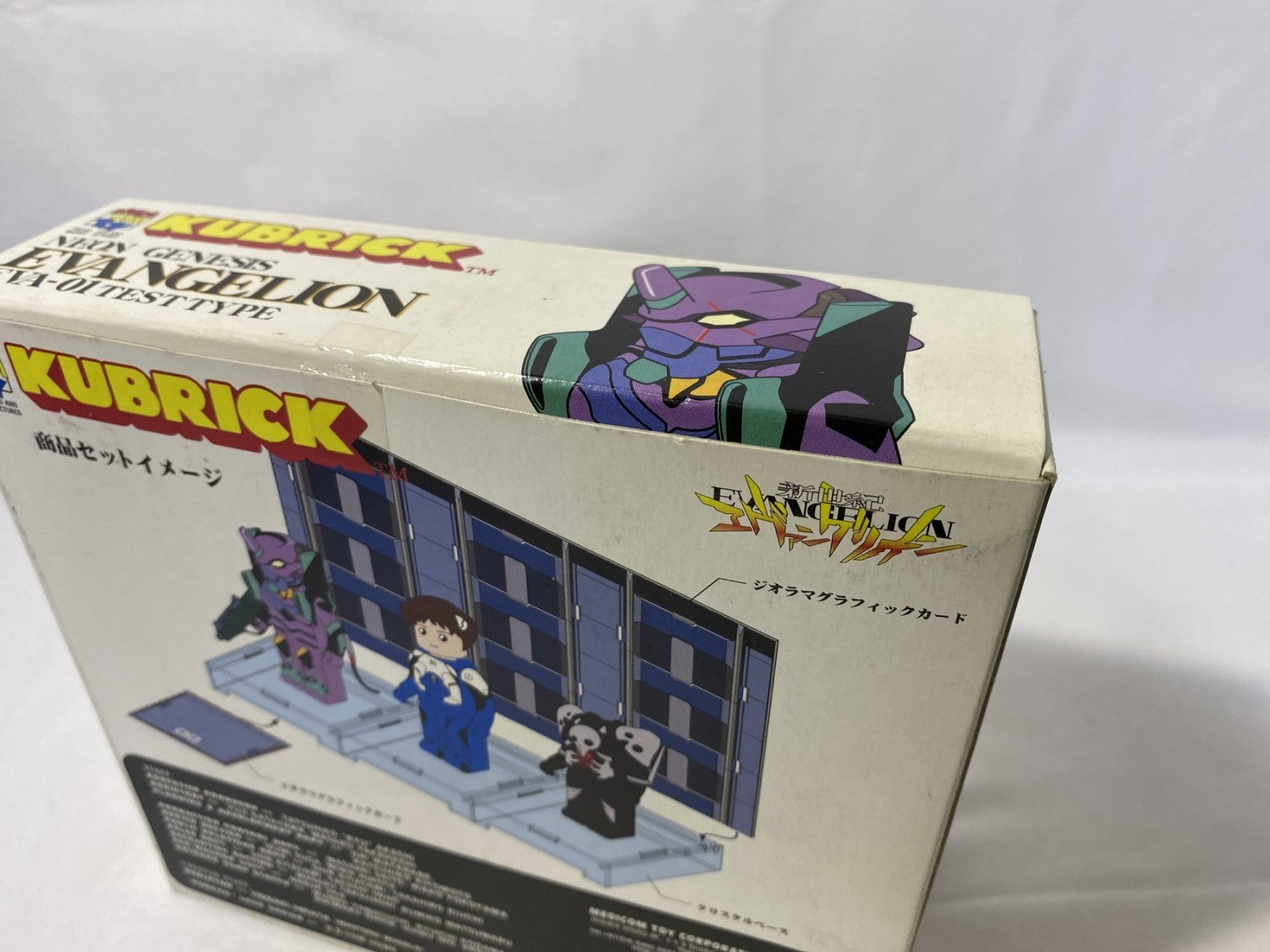 エヴァンゲリオン キューブリック 初号機 フィギュア/グッズ