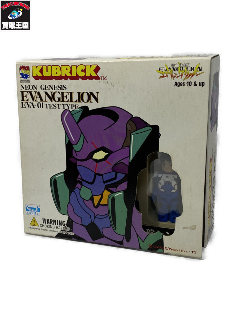 エヴァンゲリオン キューブリック 初号機 フィギュア/グッズ