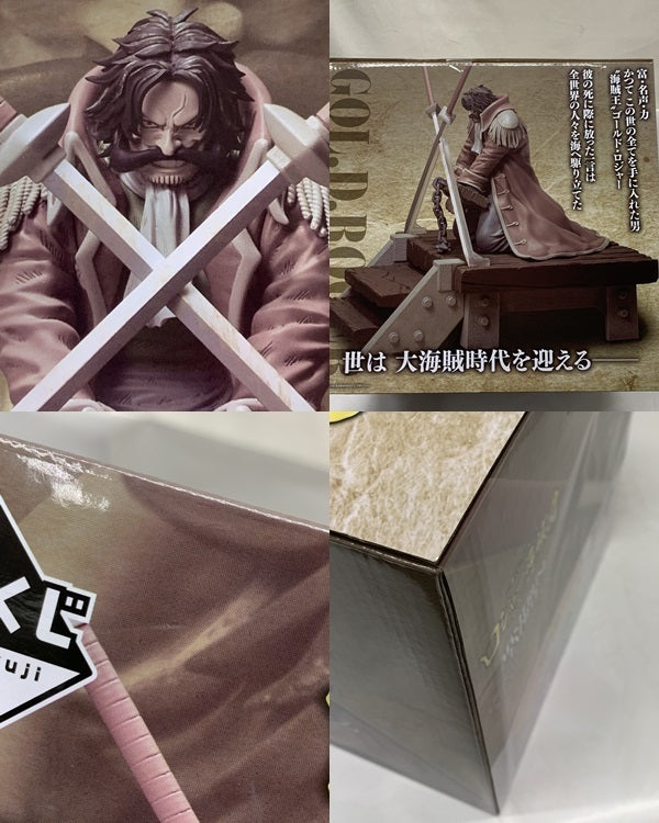 ラストワン賞 海賊王ゴールドDロジャー フィギュア/グッズ