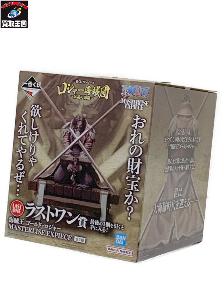 ラストワン賞 海賊王ゴールドDロジャー フィギュア/グッズ